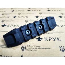Крук рейка Пикатинни с креплением M-Lok черная (5 слотов, 2 скоса)