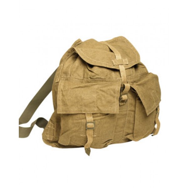 Чешск. рюкзак Б/У - 