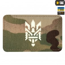 M-Tac нашивка Тризуб (стилизация) Laser Cut горизонтальная Multicam/светонакопитель
