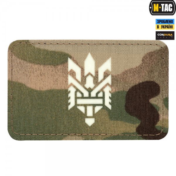 M-Tac нашивка Тризуб (стилізація) Laser Cut горизонтальна Multicam/светонакопичувач Laser Cut горизонтальна Multicam/светонакопичувач - 3565094