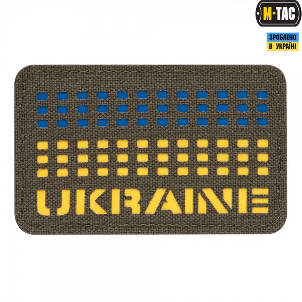 M-Tac нашивка Ukraine Laser Cut Ranger Green/Yellow/Blue - 51150023