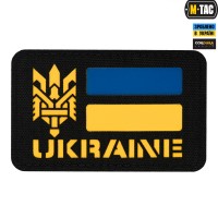 M-Tac нашивка Ukraine (с Тризубом) Laser Cut Black/Yellow/Blue