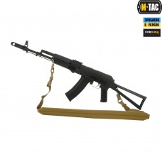 M-Tac ремень оружейный Coyote