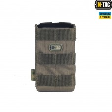 M-Tac підсумок для AK/AR Kydex відкритий Olive