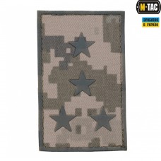 Погон нагрудный на липучке Капитан MM14