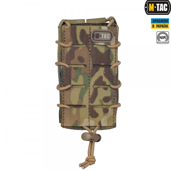 M-Tac підсумок для АК відкритий Laser Cut MC - 10015008