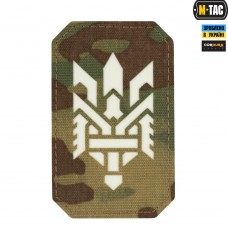 M-Tac нашивка Тризуб (стилизация) Laser Cut вертикальная Multicam/светонакопитель