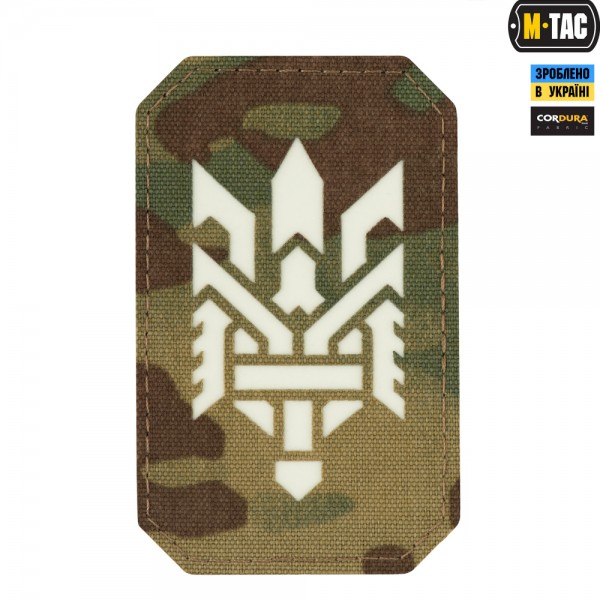 M-Tac нашивка Тризуб (стилізація) Laser Cut вертикальна Multicam/светонакопичувач - 3565084