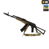 M-Tac ремень оружейный двухточечный Multicam