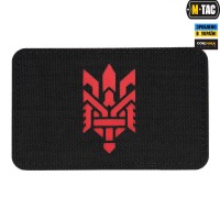 M-Tac нашивка Тризуб (стилізація) Laser Cut горизонтальна Black/Red
