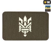 M-Tac нашивка Тризуб (стилизация) Laser Cut горизонтальная Ranger Green/светонакопитель
