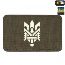 M-Tac нашивка Тризуб (стилизация) Laser Cut горизонтальная Ranger Green/светонакопитель