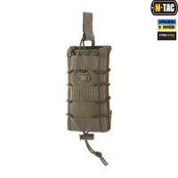 M-Tac подсумок для телефона Olive M