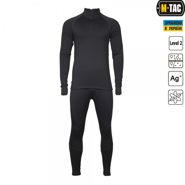 M-Tac термобілизна Cold Gear Gray - 3503110