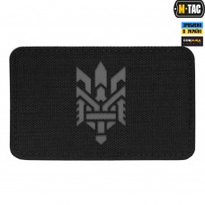 M-Tac нашивка Тризуб (стилизация) Laser Cut горизонтальная Black/Grey