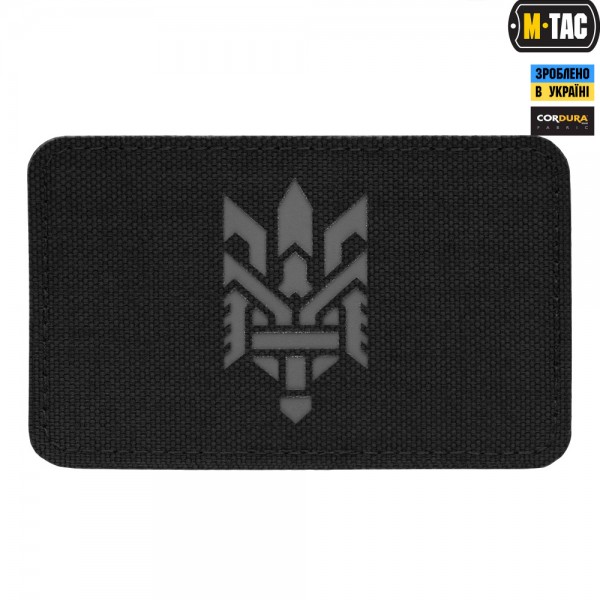 M-Tac нашивка Тризуб (стилізація) Laser Cut горизонтальна Black/Grey - 51197211
