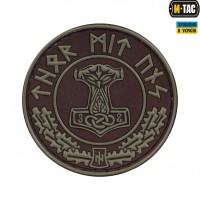 M-Tac нашивка Thor Mit Uns ПВХ койот