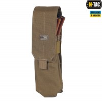 M-Tac подсумок для РПК закрытый Coyote