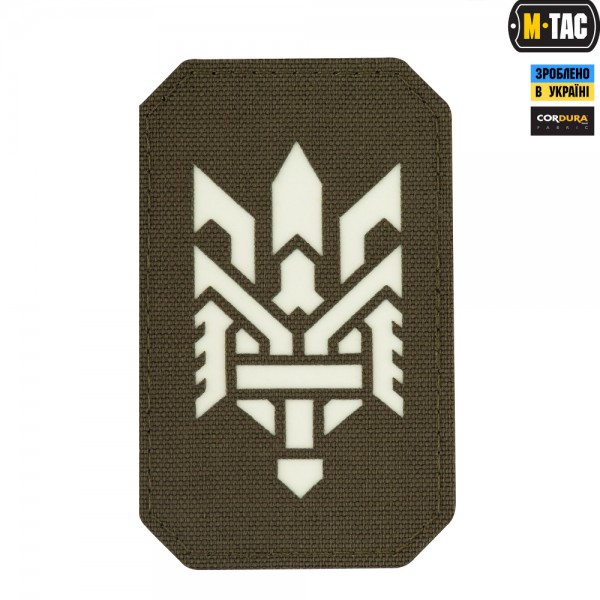 M-Tac нашивка Тризуб (стилизация) Laser Cut вертикальная Ranger Green/светонакопитель - 3565086
