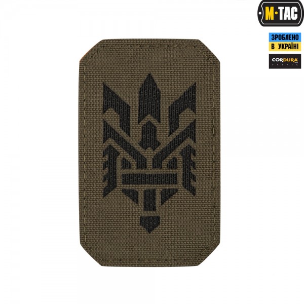 M-Tac нашивка Тризуб (стилизация) Laser Cut вертикальная Ranger Green/Black - 51196232