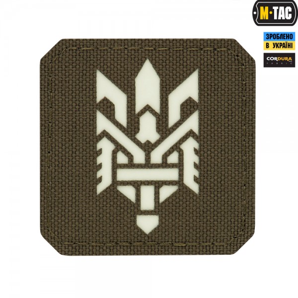 M-Tac нашивка Тризуб (стилизация) Laser Cut малая Ranger Green/светонакопитель - 3565081