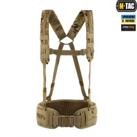 M-Tac пояс тактичний з плечовими ременями Scout Multicam
