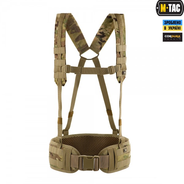 M-Tac пояс тактичний з плечовими ременями Scout Multicam - 3564635