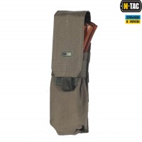 M-Tac подсумок для РПК закрытый Olive